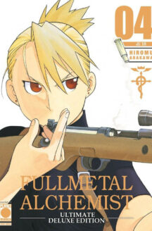 Miniatura del prodotto Fullmetal Alchemist Deluxe Edition n.4