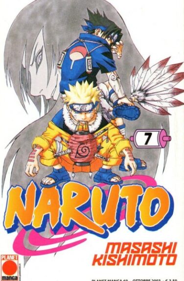 Miniatura per il prodotto Naruto n.7