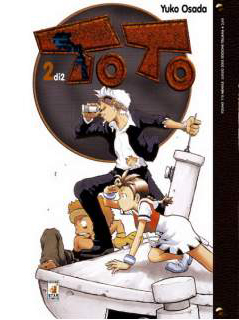 Miniatura per il prodotto The Wonderful legend of Toto n.2 di 2