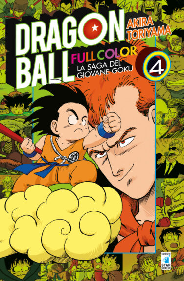 Miniatura per il prodotto Dragon Ball Full Color n.4 – La saga del giovane Goku (4 di 8)