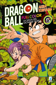 Miniatura del prodotto Dragon Ball Full Color n.5 - La saga del giovane Goku (5 di 8)