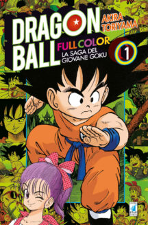 Miniatura del prodotto Dragon Ball Full Color n.1 - La saga del giovane Goku (1 DI 8)