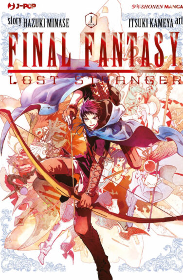 Miniatura per il prodotto Final Fantasy: Lost Stranger n.1
