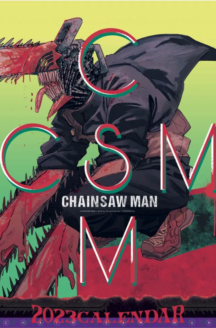 Miniatura del prodotto Chainsaw Man Calendar 2023