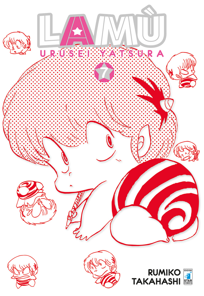 Lamù – Urusei Yatsura n.7 (DI 17)