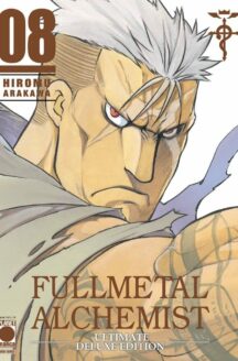 Miniatura del prodotto Fullmetal Alchemist Deluxe Edition n.8