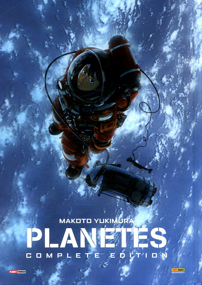 Planetes Complete Edition