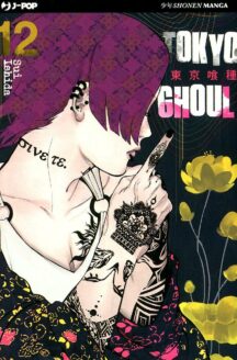 Miniatura del prodotto Tokyo Ghoul n.12