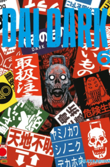Miniatura del prodotto Dai Dark n.6