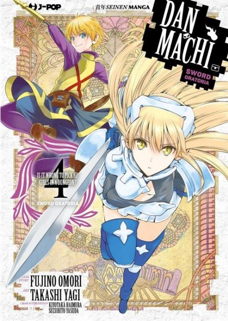 DanMachi Sword Oratoria n.4