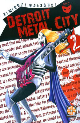 Miniatura per il prodotto Detroit Metal City n.02