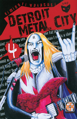 Miniatura per il prodotto Detroit Metal City n.04
