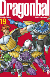 Miniatura del prodotto Dragon Ball – Ultimate Edition n.19
