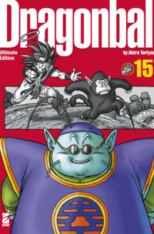 Miniatura del prodotto Dragon Ball Ultimate Edition n.15