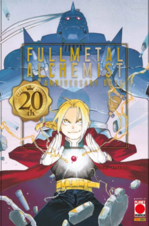 Miniatura del prodotto Fullmetal Alchemist 20th Anniversary Book