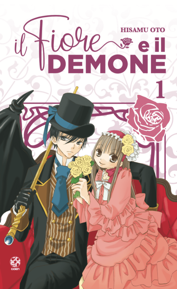 Il fiore e il demone n.1