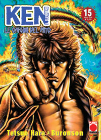 Miniatura per il prodotto Ken il guerriero – Le origini del Mito n.15