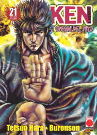 Miniatura per il prodotto Ken il guerriero – Le origini del Mito n.21
