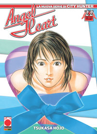 Miniatura per il prodotto Angel Heart n.22