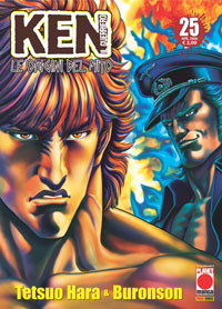 Miniatura per il prodotto Ken il guerriero – Le origini del Mito n.25