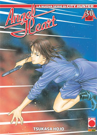 Miniatura per il prodotto Angel Heart n.30