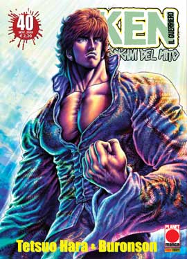 Miniatura per il prodotto Ken il guerriero – Le origini del Mito n.40