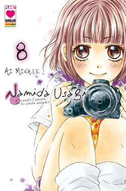 Miniatura per il prodotto Namida Usagi – Quando l’amore ti siede accanto n.8
