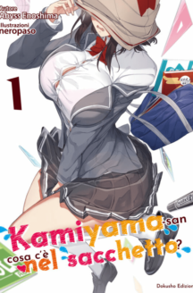 Miniatura del prodotto Kamiyama-san n.1