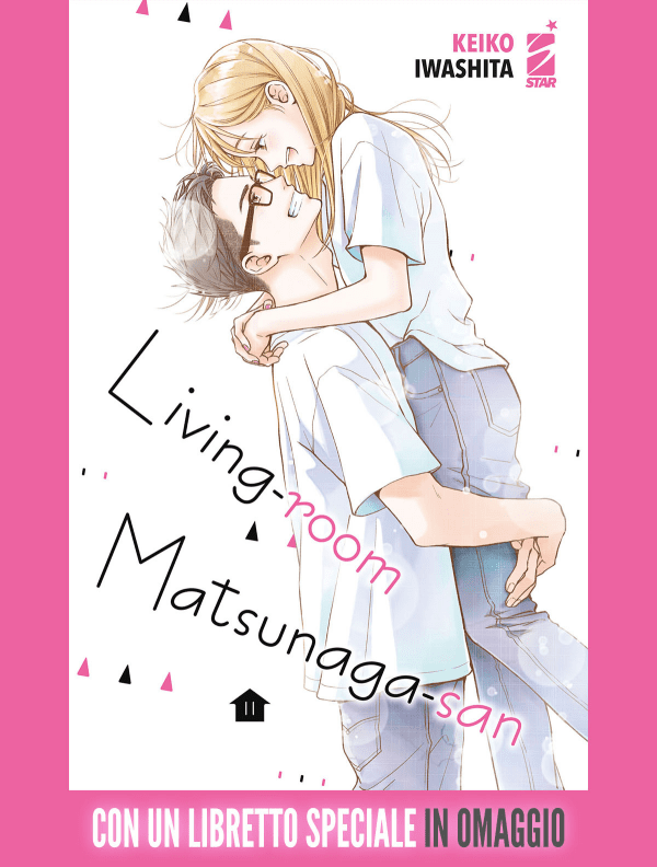 Living-room matsunaga-san n.11 + Omaggio