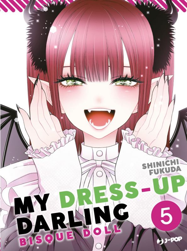 My Dress up Darling n.5