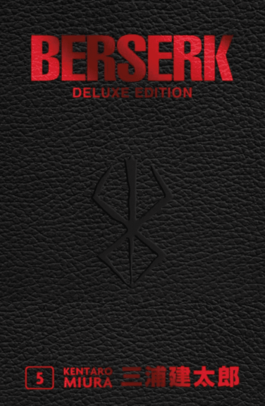 Miniatura per il prodotto Berserk Deluxe Edition Vol.5