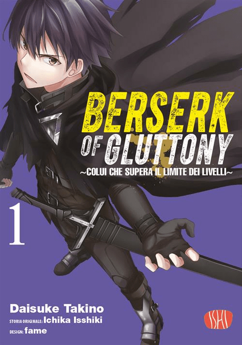 Berserk of gluttony n.1