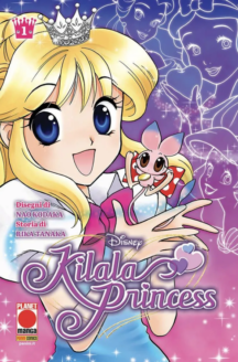 Miniatura del prodotto Kilala Princess n.1