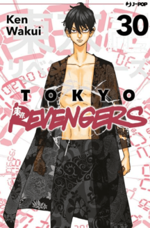 Miniatura del prodotto Tokyo Revengers n.30