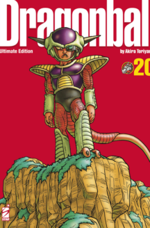 Miniatura del prodotto Dragon Ball Ultimate Edition n.20