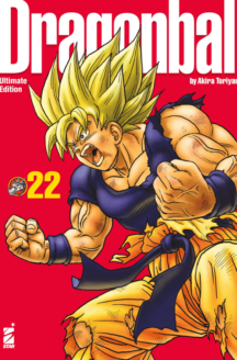 Miniatura del prodotto Dragon Ball Ultimate Edition n.22