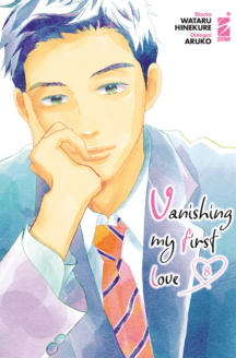 Miniatura del prodotto Vanishing my first love n.8