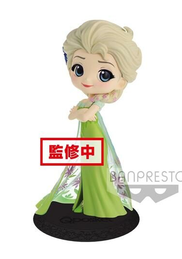 Miniatura per il prodotto Disney Elsa Surprise b ver Figure