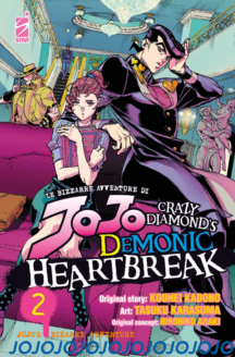 Miniatura del prodotto Jojo crazy diamond's demonic heart n.2