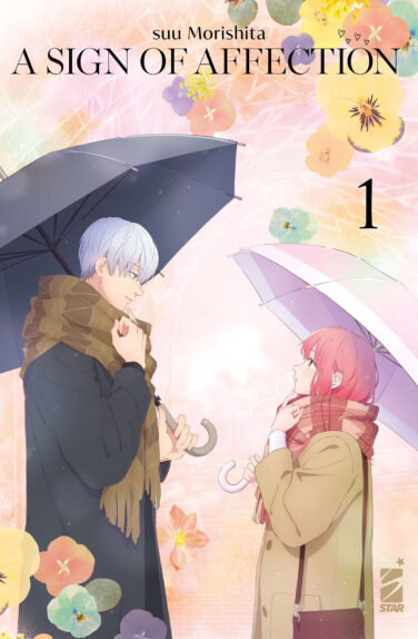 Miniatura per il prodotto A Sign of affection n.1 Anime Variant