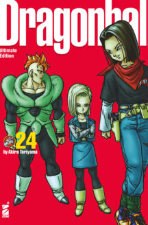 Miniatura del prodotto Dragon Ball Ultimate Edition n.24