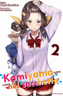 Kamiyama-san n.2