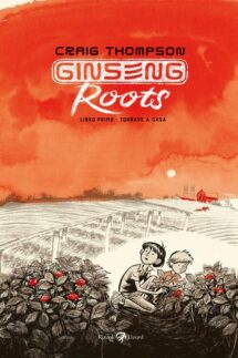 Ginseng Roots n.1