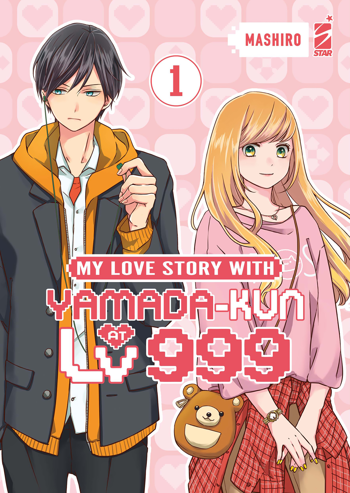 My Love Story With Yamada-Kun n.1