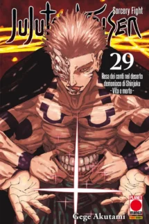 Jujutsu Kaisen Sorcery Fight n.29