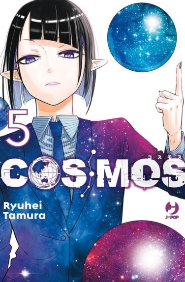 Cosmos n.5 (DI 8)