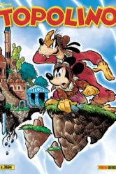Topolino n.3694 Palermo Comics Variant