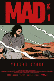 Mad n.1