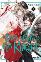 La sposa demone del clan Kyogane n.2