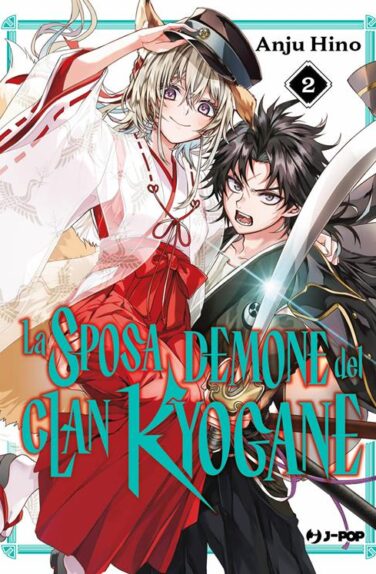 La sposa demone del clan Kyogane n.2